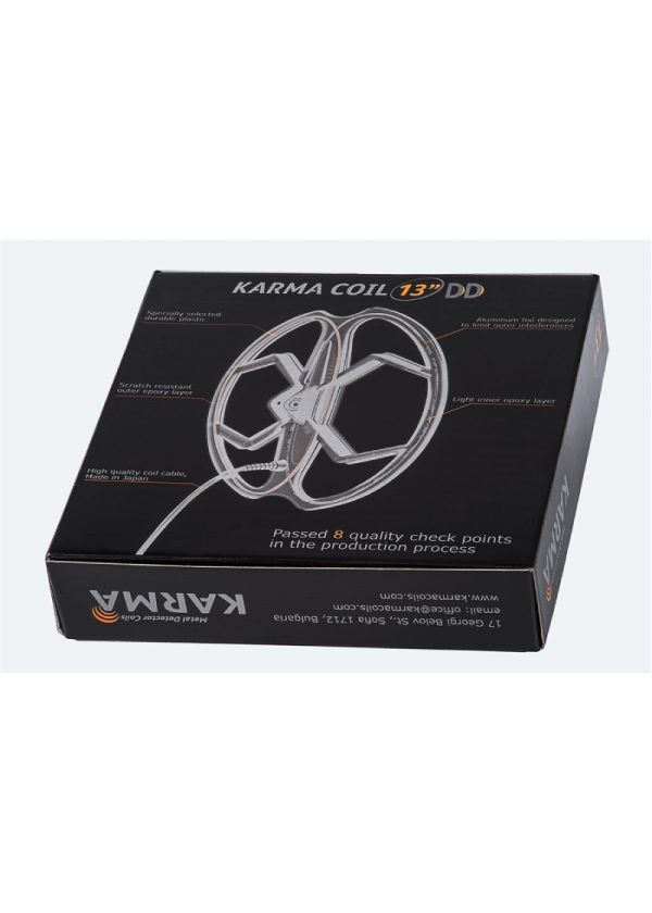 ⁦צלחות חיפוש 13 " תוצרת KARMA⁩ – תמונה ⁦2⁩